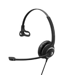 SC 230 USB MS II Headset  Sennheiser