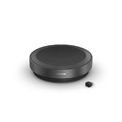 Jabra Speak2 75 MS Speaker + Link 380C MS