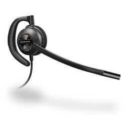 EncorePro HW530D monaural OTE Digital Headset 6Pin QD