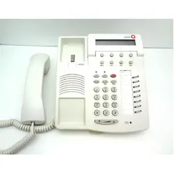 Avaya 6408D+ Digital Phone (White) - Refurbished