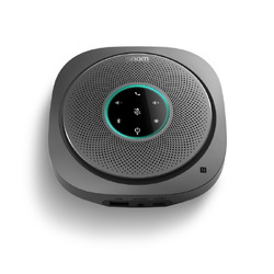 Snom C300 - Mobile conference speaker