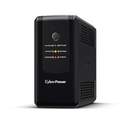 Cyberpower 650 UPS