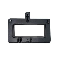 YEALINK WALL MOUNT BRACKET FOR MP56